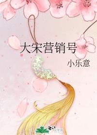 抽射
