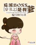 二十九短剧全集在线观看免费播放