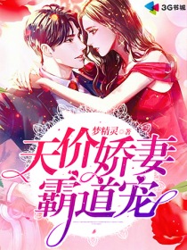 幸福像花儿一样电视剧
