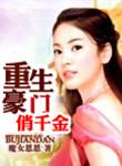 看P站用什么浏览器