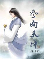 狂飙1-39集免费手机看