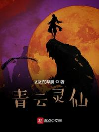 学园时间停止动漫
