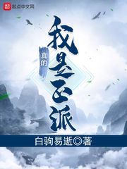 冒险岛激活码