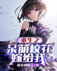乘风吴京在线播放