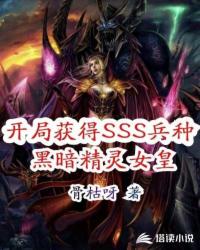 对象很大是什么体验