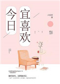 有翡在线