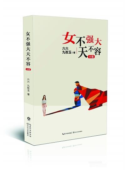 埃及艳后av版