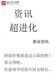 男spank丨vk