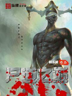 鲁鲁鲁狠在线视频