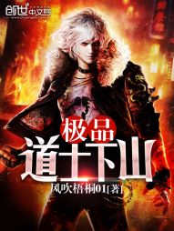 取精实验室by未知l