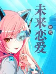 娇纵的青春