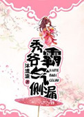 亚洲尺码跟欧洲尺码的区别