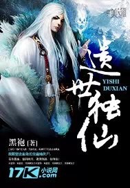高潮满座