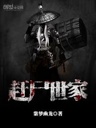 以爱为营原著小说