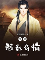 小说肆意人生路免费阅读