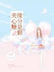 激情性事