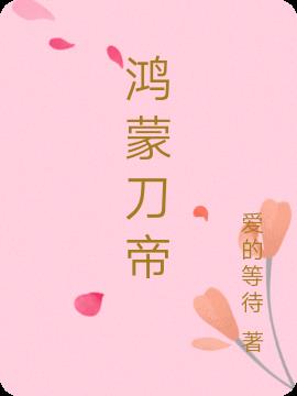 赛文奥特曼剧场版