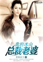 王占伟人物介绍