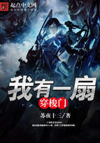 212事件百度云同步盘