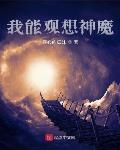 影帝酷爱撒糖