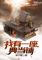 怒火攻心2赛马场完整视频