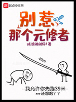 阴到长什么样子 图片