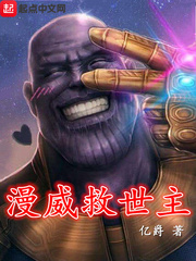 gif日本