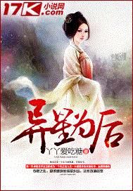 无限资源免费观看大全视频