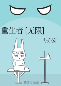 门卫与校花
