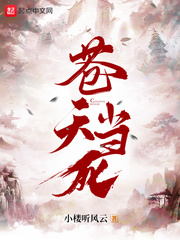 免费国产黄线在线观看视频