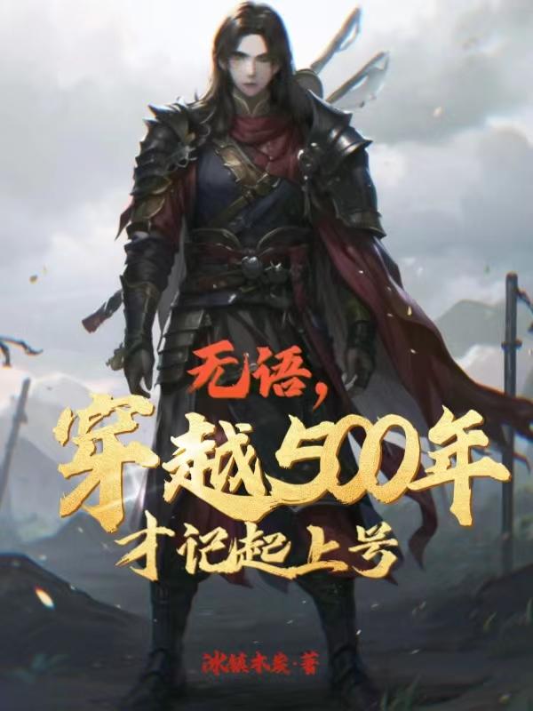乔梁叶心仪最新
