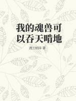 我的图书馆