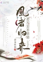 芋虫