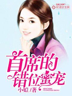 暖暖免费视频日本高清在线观看