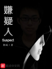 中国毛茸茸bbxx