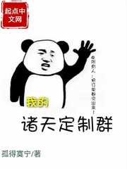 颈动脉窦按压多久致死