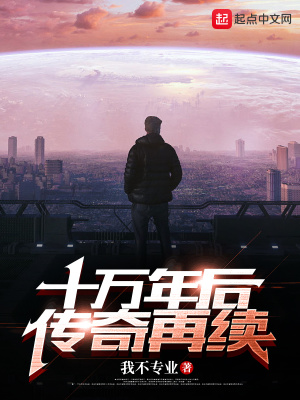 动漫美女被褥