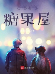 火影之剑道宗师