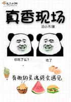 chinese校草腹肌飞机视频