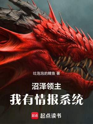 跟我走一回