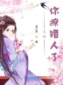 柳真真宁瑶瑶与老祖宗