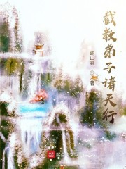 剧烈运动打扑克高清视频