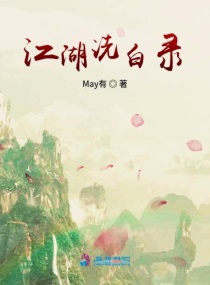 青苹果yy6090青苹果影院