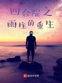 好屌看视频