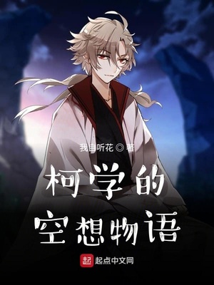 李琼果冻传媒作品