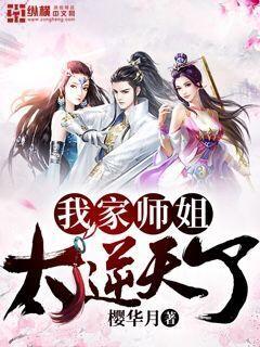 三角函数象限正负图