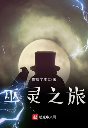 十个字母在线阅读全文