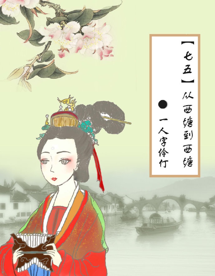 危情狂蝶