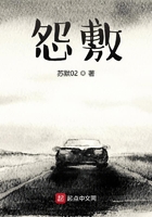 诛仙青云志第三季