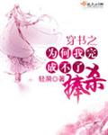 poweredby什么意思